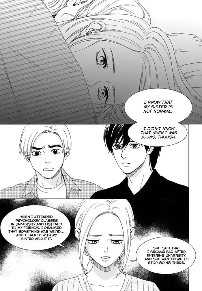 Awfully Damn Kiss and Hug Chapter 27 12